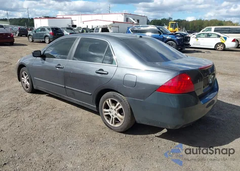 2007 Honda Accord 2.4 Ex из США, поврежденный, VIN 1HGCM56837A075003